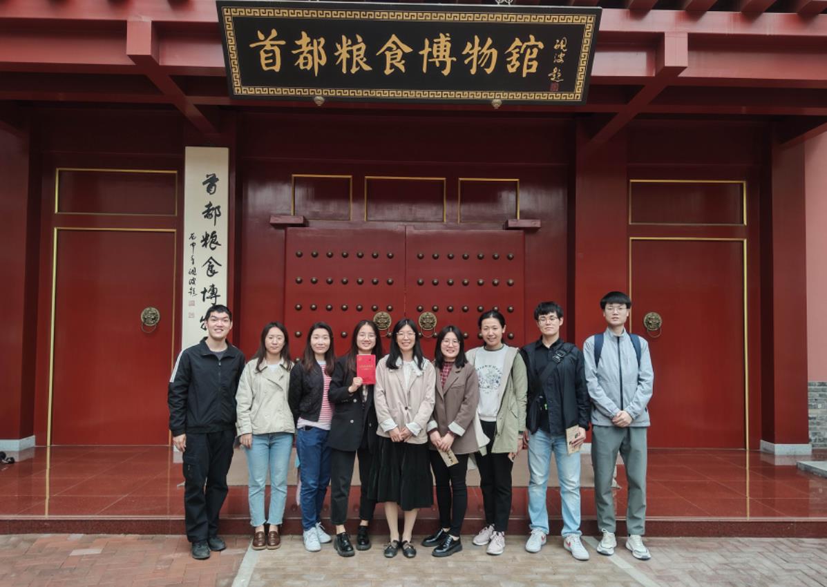 學習糧食安全重要論述  凝聚農(nóng)墾保供青年力量 ——農(nóng)墾中心團支部、第一青年理論學習小組舉辦慶祝五四青年節(jié)活動