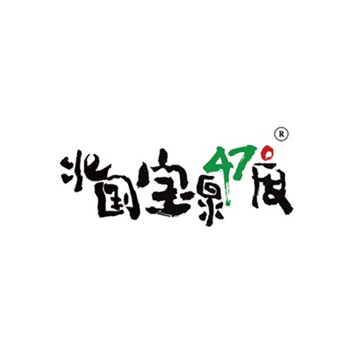 國(guó)寶泉47度