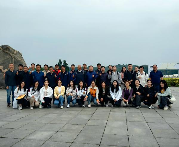 躍動春光，共赴夏至 ——中國農(nóng)墾經(jīng)濟發(fā)展中心組織開展春游暨職工健步走活動